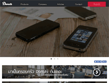 Tablet Screenshot of donuts-bkk.com